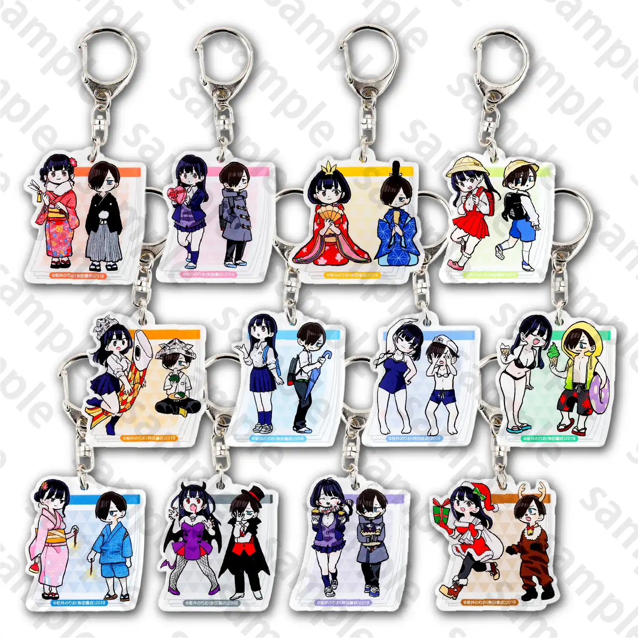 さっぽろ雪まつり2026 × 僕の心のヤバイやつ