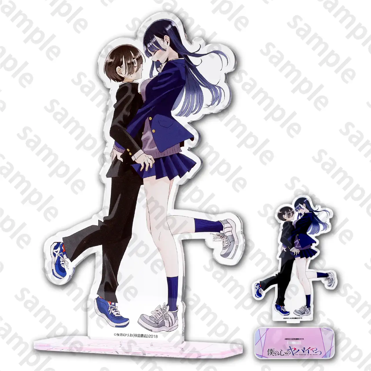 さっぽろ雪まつり2026 × 僕の心のヤバイやつ